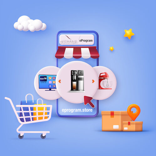 Achat en ligne